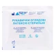 Рукавички оглядові латексні стерильні розмір 6-7 №2