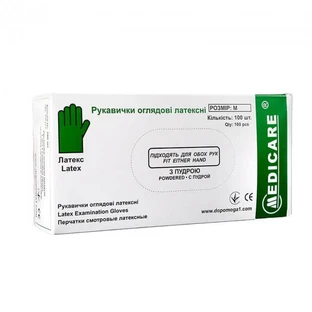 Рукавички оглядові нестерильні Medicare M, латексні, припудрені 50 пар (100 шт)