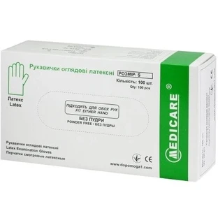 Рукавички оглядові Medicare нестерильні, S латексні, без пудри, пара, №50