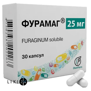 Фурамаг капс. 25 мг №30