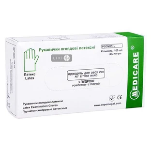 Рукавички оглядові нестерильні "medicare" розмір L, латексні пара, з пудрою, не текстуровані №50