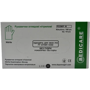 Рукавички оглядові нестерильні "medicare" розмір M, блакитні пара, нітрилові, неприпудр. №100