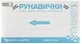 Рукавички оглядові нітрилові нестерильні M, неприпудр. №100