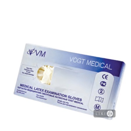 Перчатки смотровые Vogt Medical повышенного риска неприпудренные нестерильные размер 8