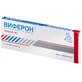 Виферон-Ферон супп. ректал. 3000000 МЕ контурн. ячейк. уп. №10