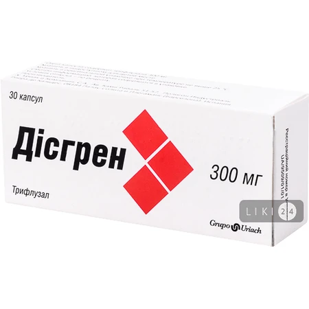 Дисгрен капс. 300 мг блистер №30: цены и характеристики