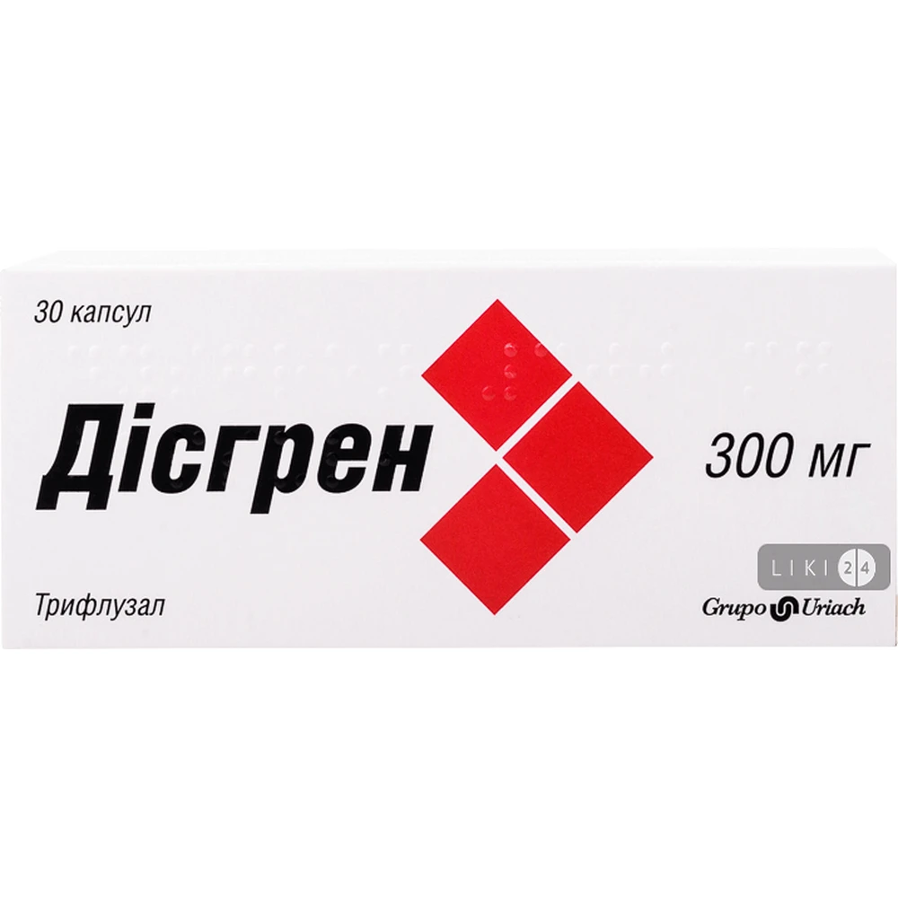 Дисгрен капс. 300 мг блистер №30: цены и характеристики