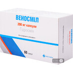 Веносміл капс. 200 мг №60: ціни та характеристики