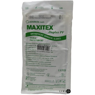 Перчатки хирургические латексные неопудренные стерильные maxitex duplex pf размер 8,5 пара