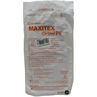 Рукавички хірургічні латексні неопудрені стерильні maxitex ortho pf розмір 8,5 пара