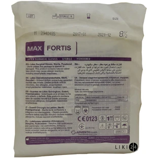 Перчатки хирургические латексные опудренные стерильные max fortis размер 8,5 пара