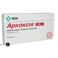 Аркоксия табл. п/плен. оболочкой 120 мг блистер №7