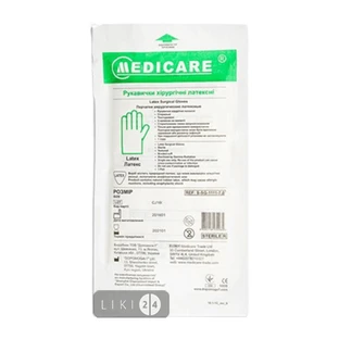 Рукавички хірургічні Medicare латексні з пудрою, розмір 9 стерильні, пара