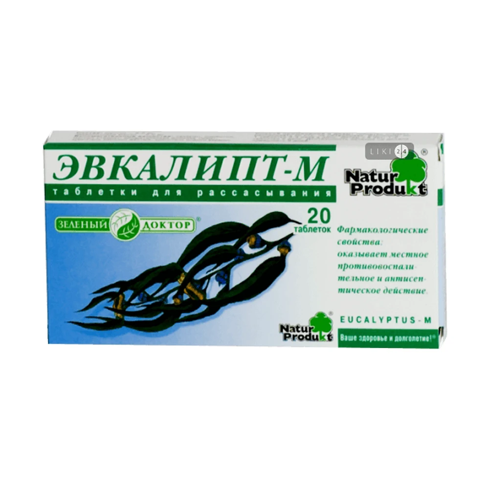 Эвкалипт-м табл. д/рассасывания блистер №20: цены и характеристики