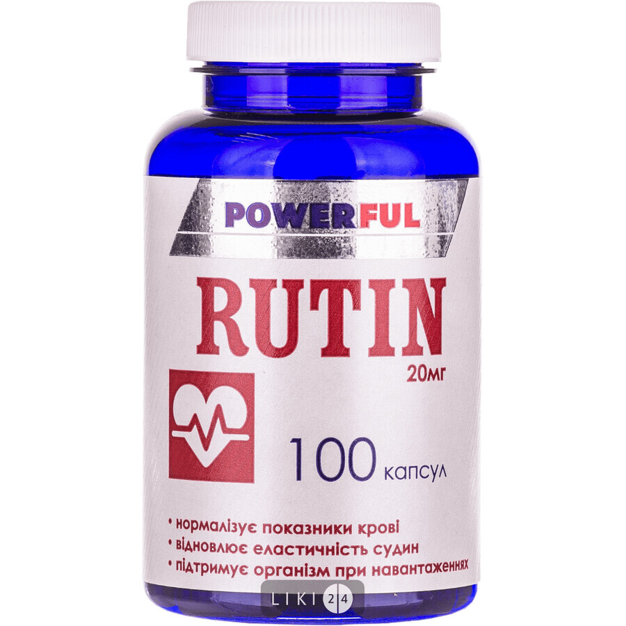 Рутин POWERFUL капс. 20 мг №100: ціни та характеристики
