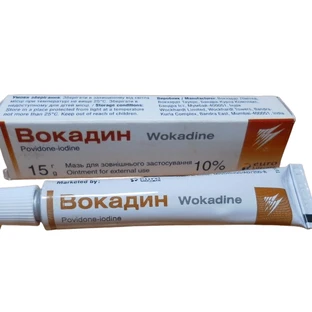 Вокадин мазь д/зовн. застос. 10 % туба 15 г