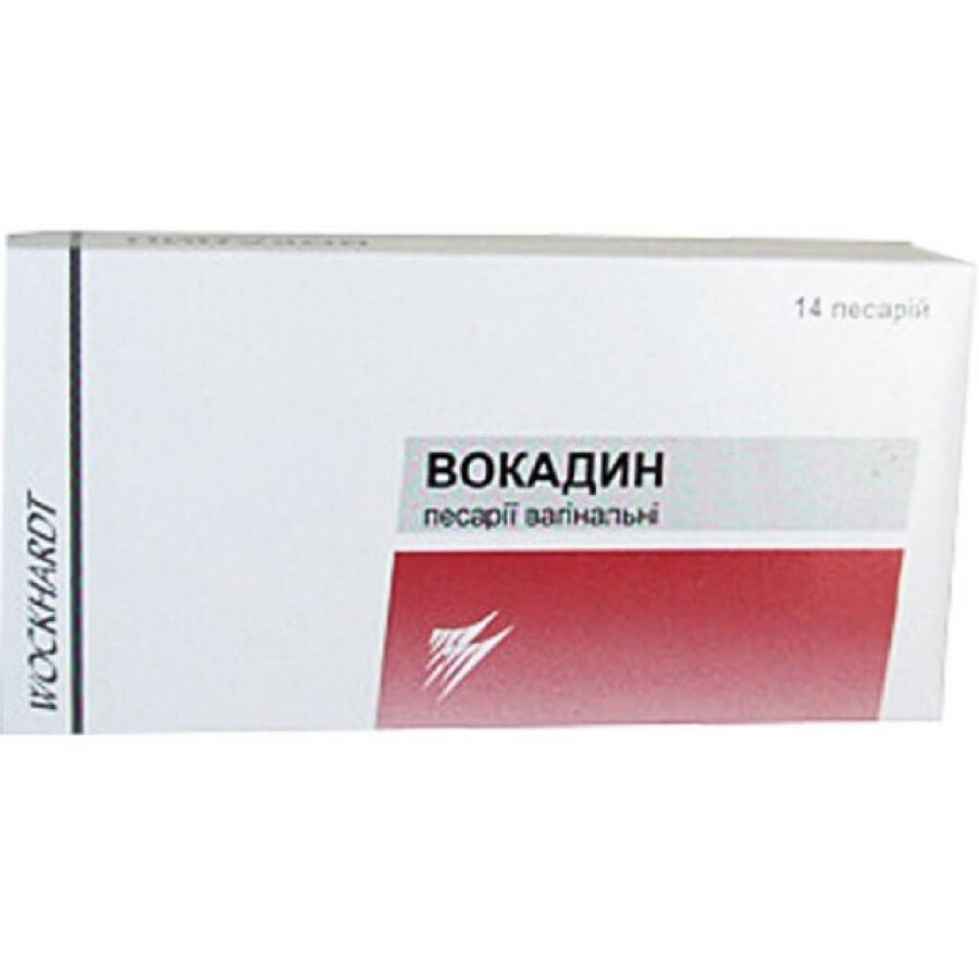 Вокадин пессарии вагинал. 200 мг, с аппликатором №14: цены и характеристики