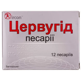 Цервугид пессарии блистер №12