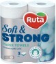 Полотенца бумажные Ruta Soft &amp; Strong №2