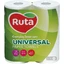 Паперові рушники Ruta Universal 2 шари 2 шт