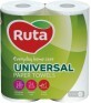 Полотенца бумажные Ruta Universal  2 слоя 2 шт