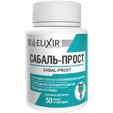 Сабаль-прост капсули 0,5 г №50
