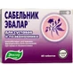Сабельник-евалар табл. 0,5 г №60
