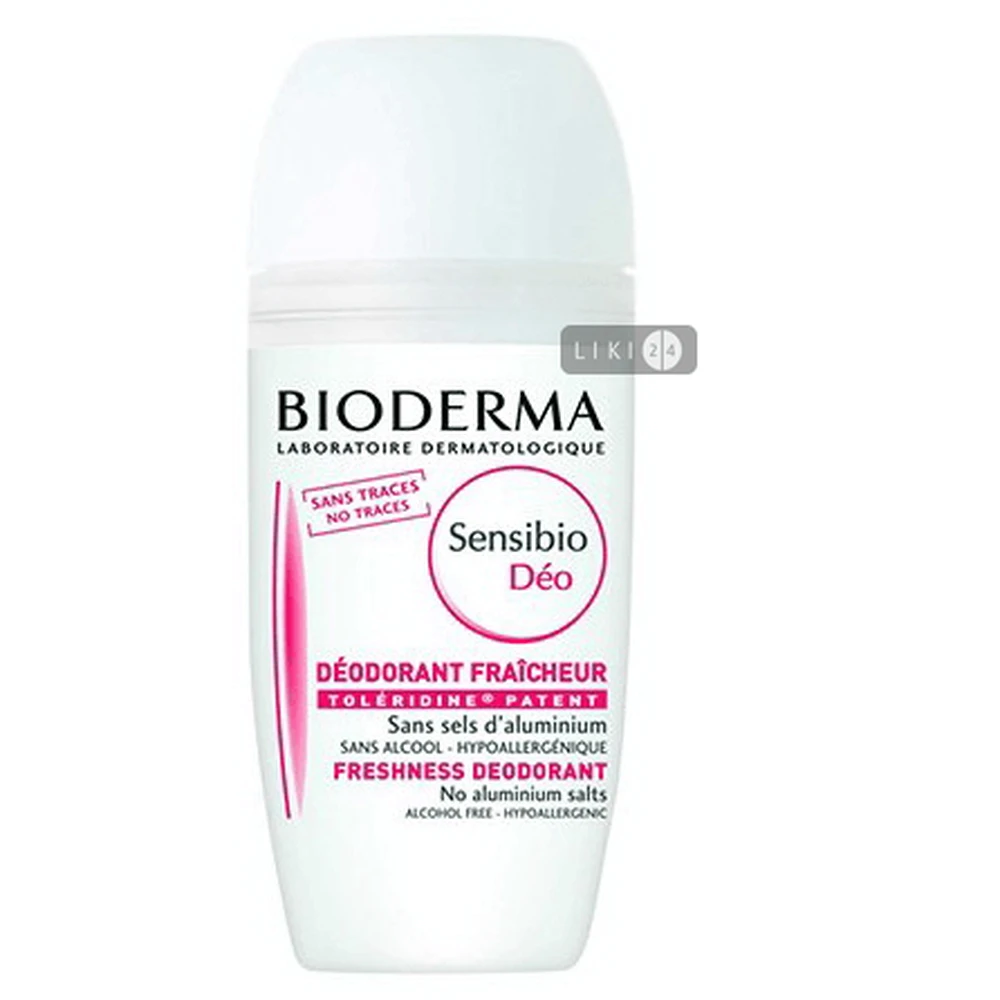 Дезодорант Bioderma Sensibio Deo Freshness Deodorant Освежающий 50 мл: цены и характеристики