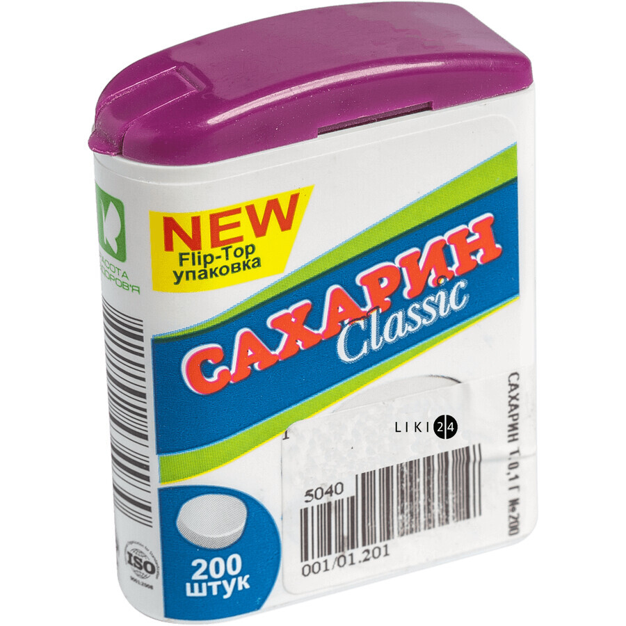 Сахарин classik flip-top табл. 0,1 г контейнер №200: ціни та характеристики