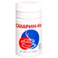 Сахарин-ка табл. 0,1 г контейнер №50