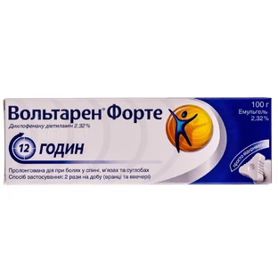 Вольтарен форте 12 часов эмульгель д/наруж. прим. 2 % туба 100 г