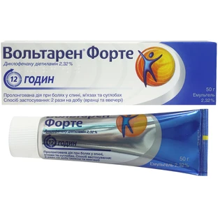 Вольтарен форте 12 годин емульгель д/зовн. застос. 2 % туба 50 г