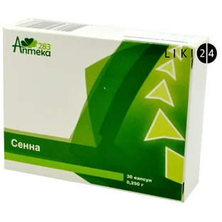 Сенна капсулы 250 мг, №30