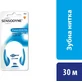 Зубная нить Sensodyne Объемная, 30 м