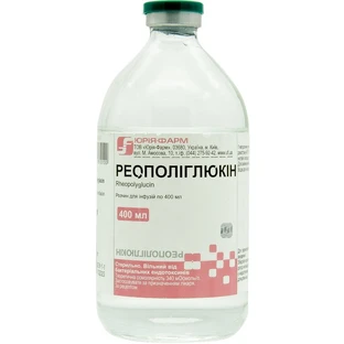 Реополиглюкин р-р д/инф. бутылка 400 мл