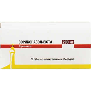 Вориконазол-Віста табл. в/плівк. обол. 200 мг блістер №10
