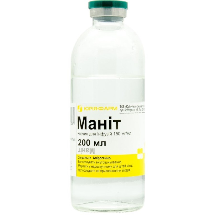 Маннит раствор д/инф. 150 мг/мл бутылка 200 мл