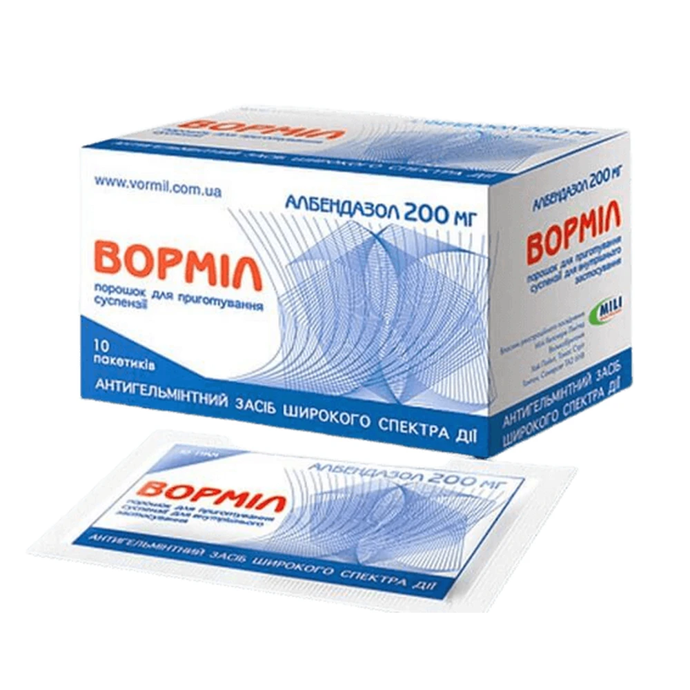 Ворміл пор. д/орал. сусп. 200 мг/10 г пакетик 10 г №10: ціни та характеристики