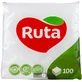 Серветки "рута" Ruta 100 білі, 24 х 24см №100