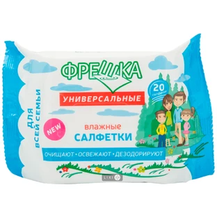 Серветки вологі Фрешка Антисептичні очищаючі дитячі 20 шт