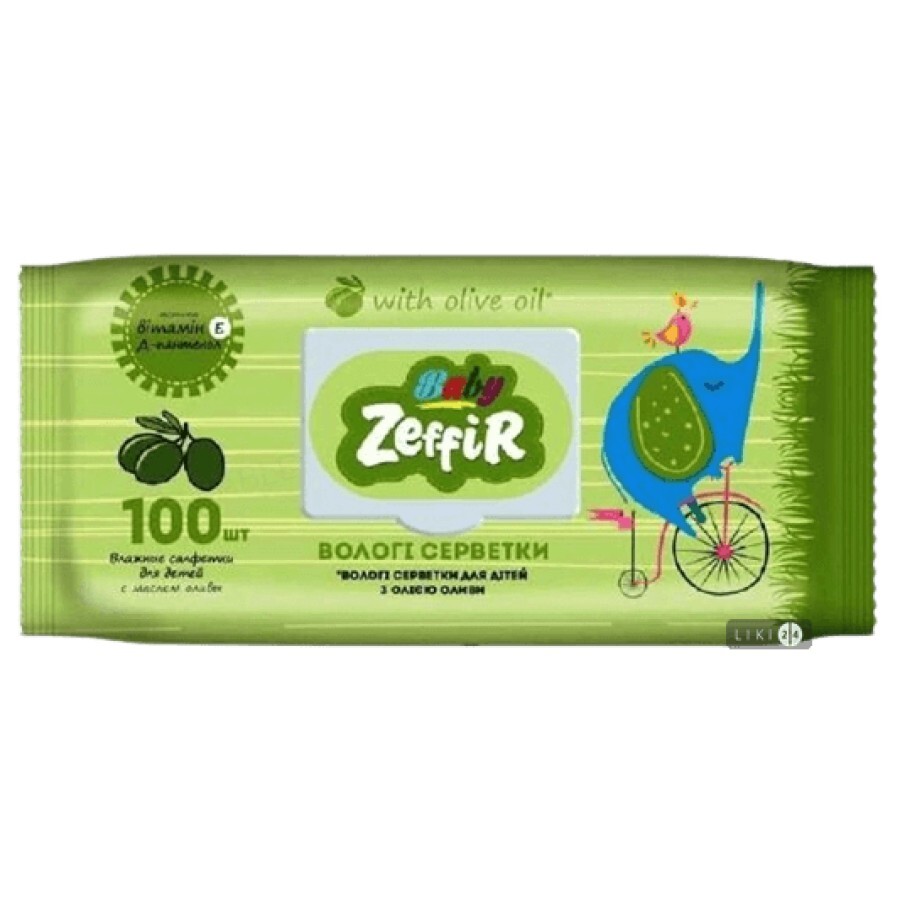 Серветки вологі Zeffir Baby з оливковою олією і вітамінами 100 шт: ціни та характеристики
