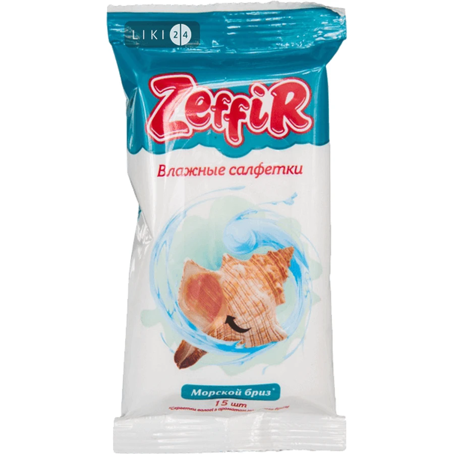 Серветки вологі тм "Zeffir", з ароматом морського бризу №15: ціни та характеристики