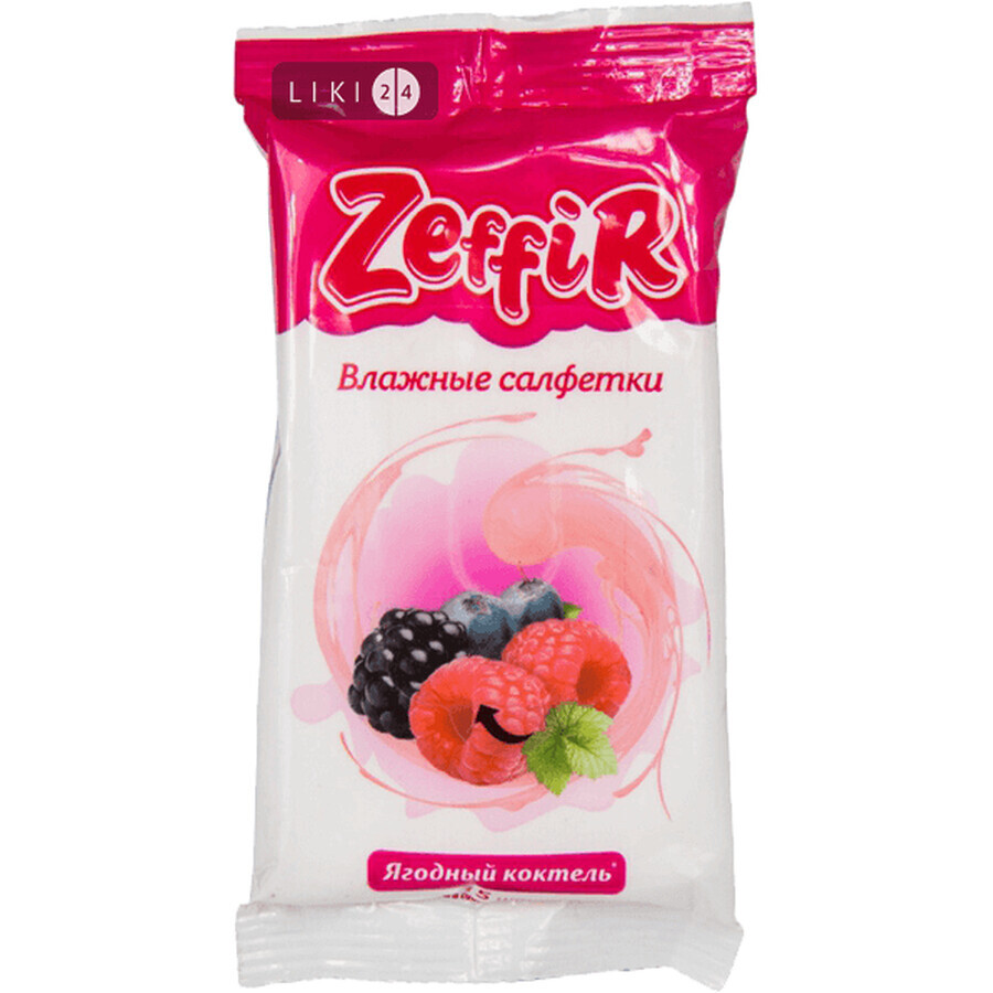 Салфетки влажные Zeffir, ягодный коктейль №15: цены и характеристики