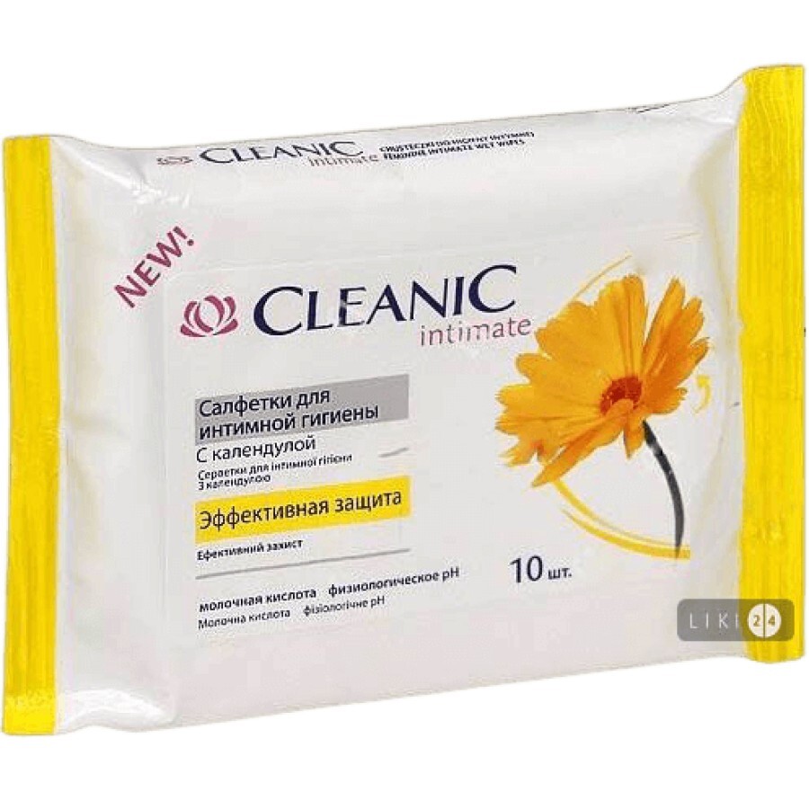 Серветки вологі Cleanic для інтимної гігієни з календулою 10 шт: ціни та характеристики