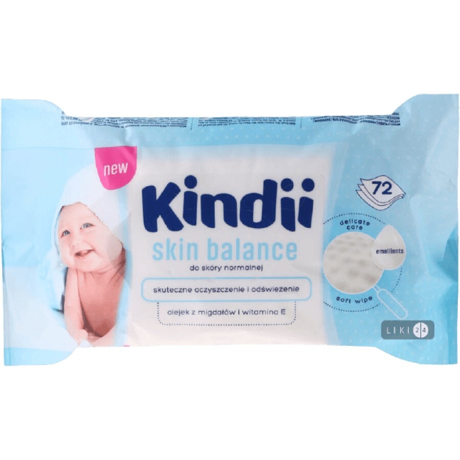 Салфетки влажные Cleanic Kindii New Baby Care 72 шт: цены и характеристики