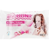 Серветки вологі Discount для зняття макіяжу 20 шт