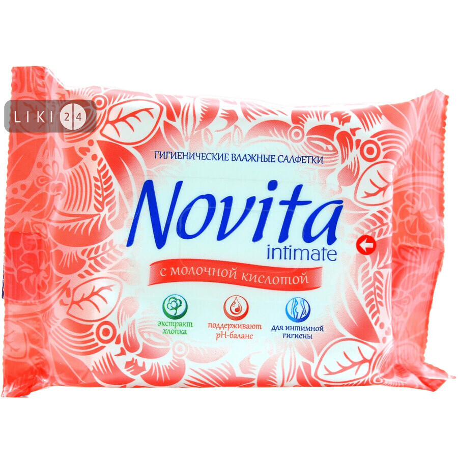 Серветки вологі Novita Intimate 15 шт: ціни та характеристики