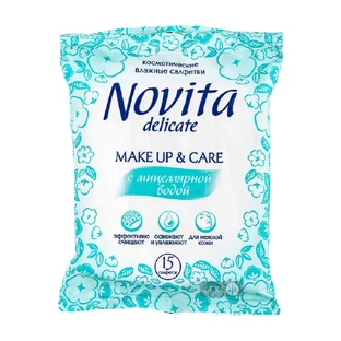 Салфетки влажные Novita Make Up для жирной и комбинированной кожи 15 шт