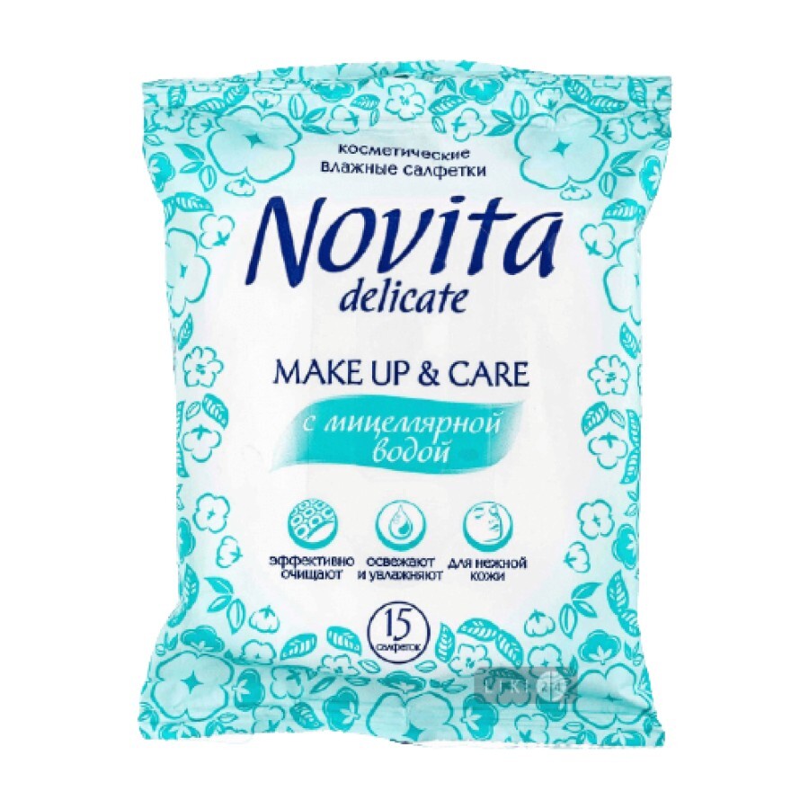 Серветки вологі Novita Make Up для жирної та комбінованої шкіри 15 шт: ціни та характеристики