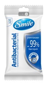 Вологі серветки Smile Antibacterial 15 шт